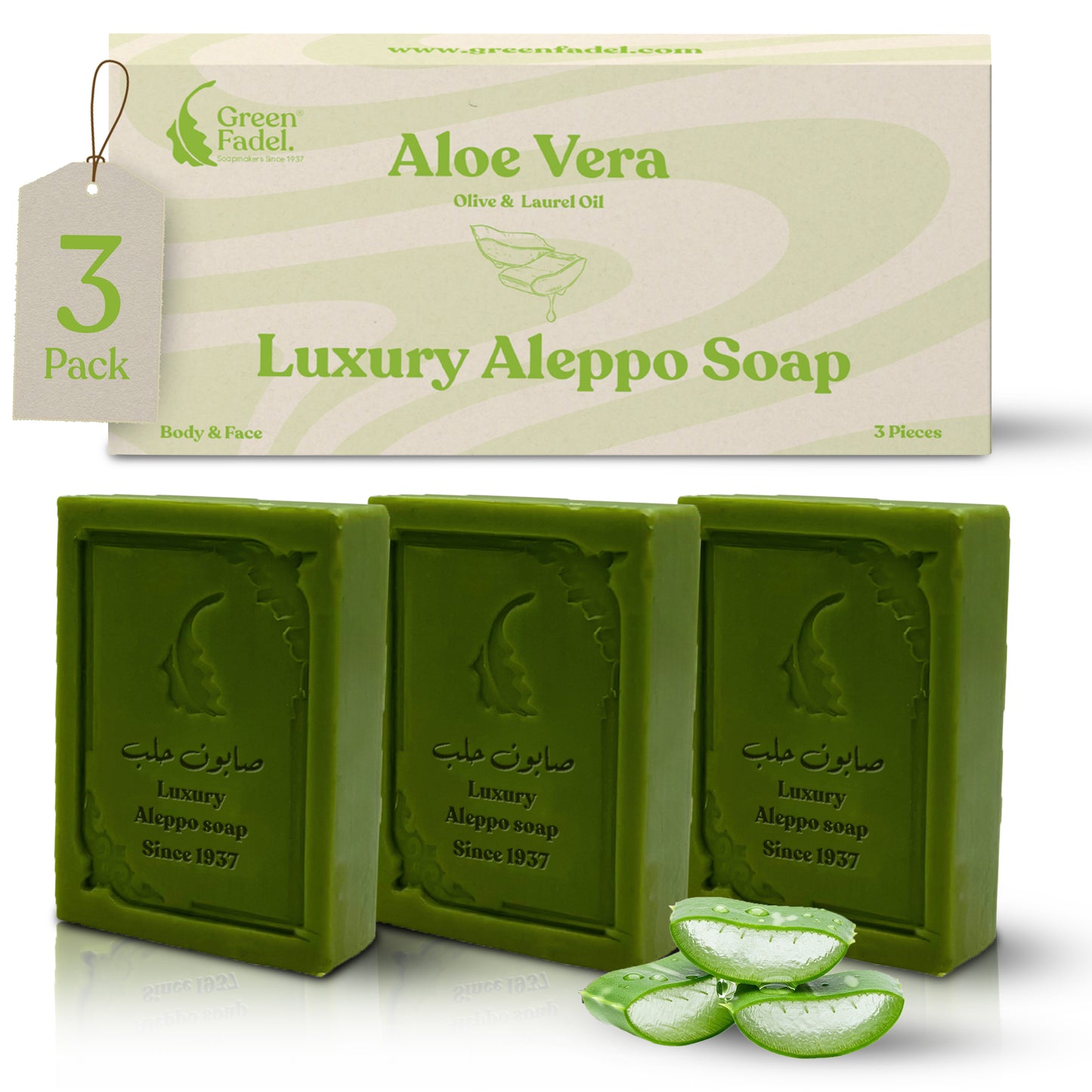 Luxe Aleppo Zeep met Aloë Vera & Tea Tree Olie