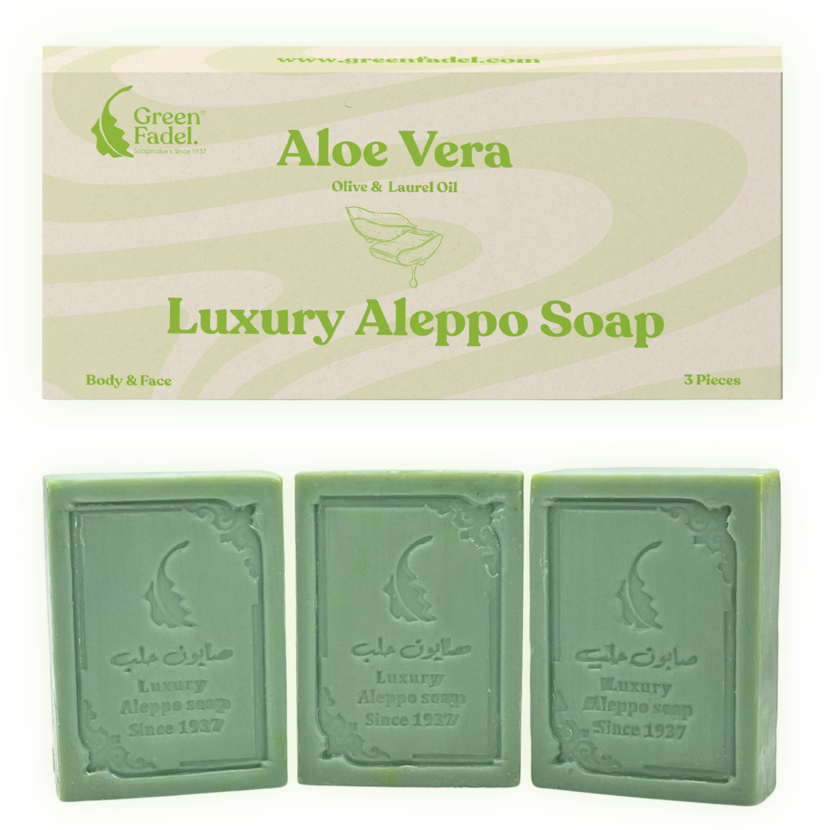 Luxe Aleppo Zeep met Aloë Vera & Tea Tree Olie