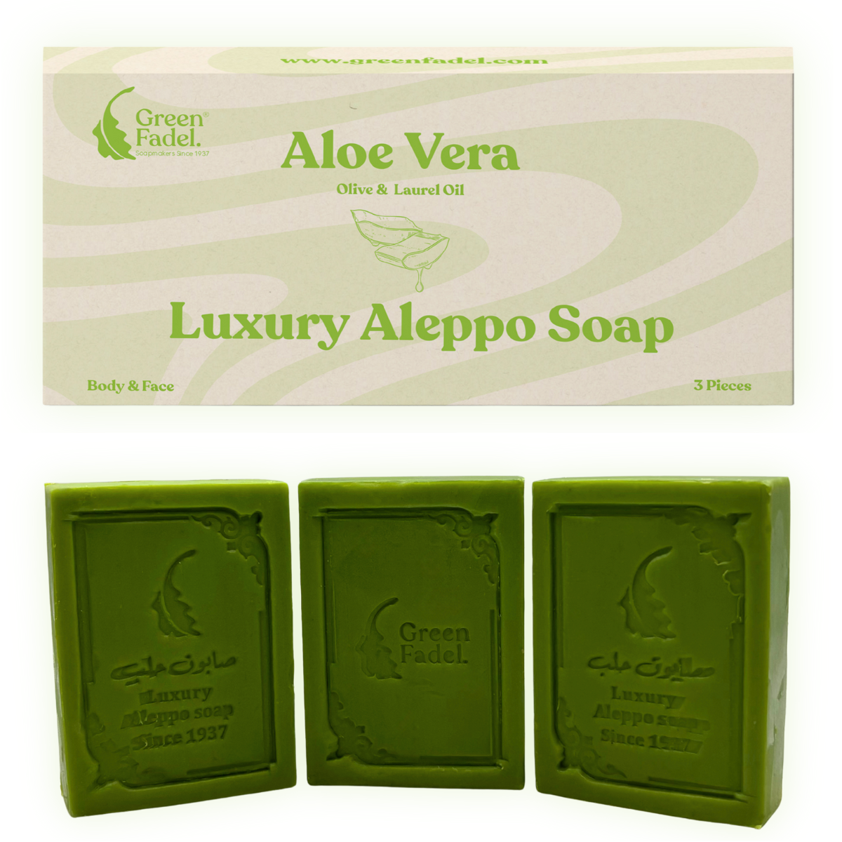 Luxury Aleppo Soap with Aloe Vera & Tea Tree Oil