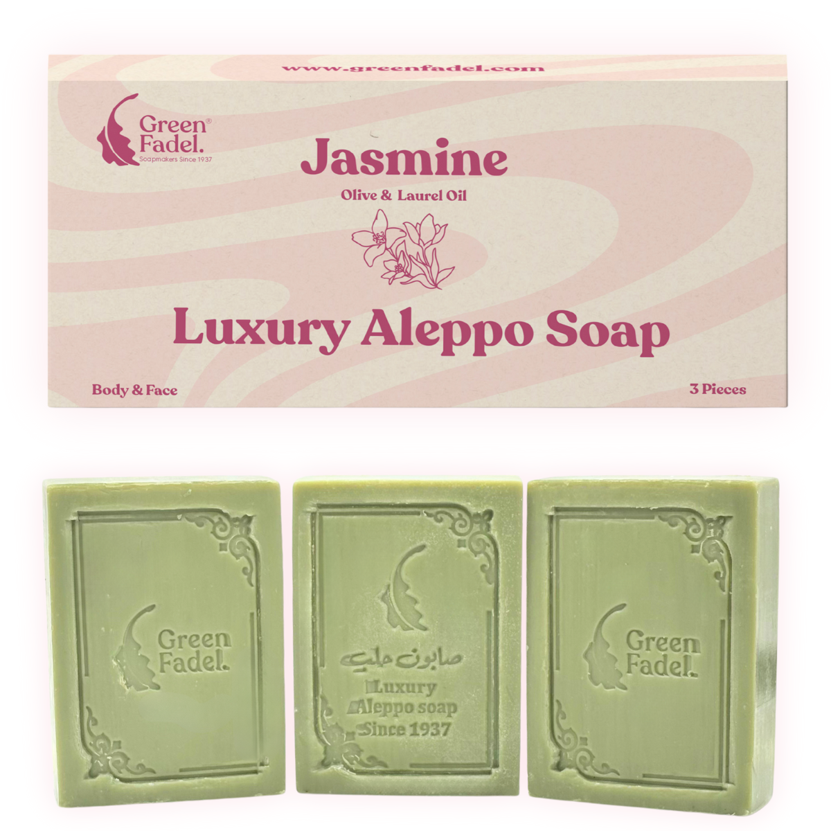 Luxuriöse Aleppo Seife mit Jasmin