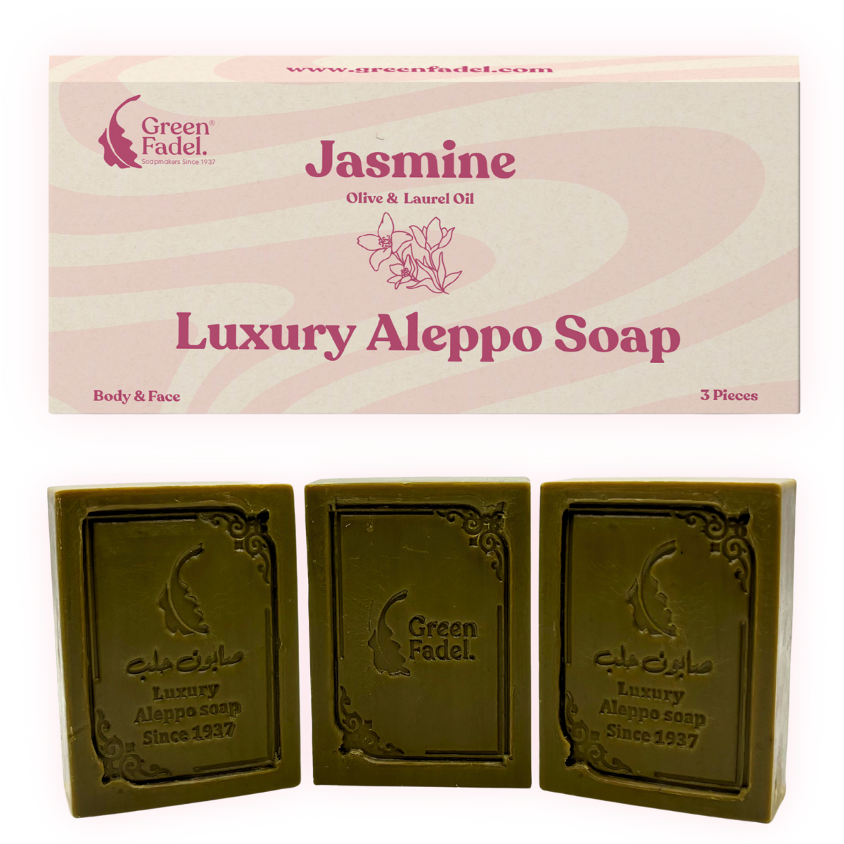 Luxury Aleppo Soap with Jasmine