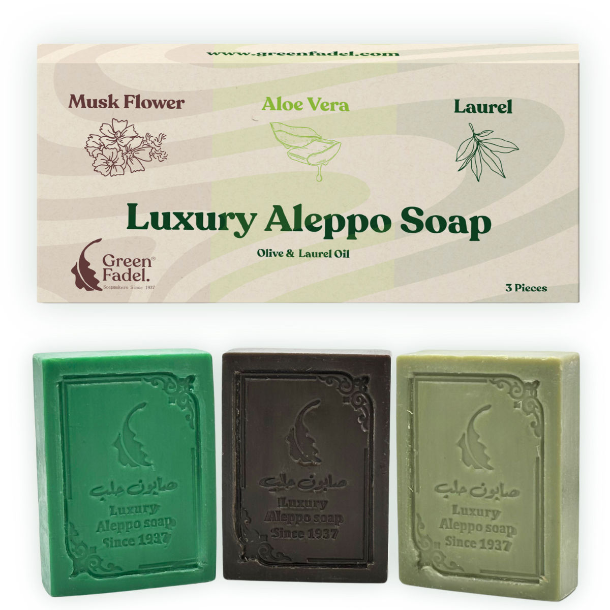 Luxuriöse Aleppo Seifen Kollektion: Lorbeer, Aloe Vera und Moschus