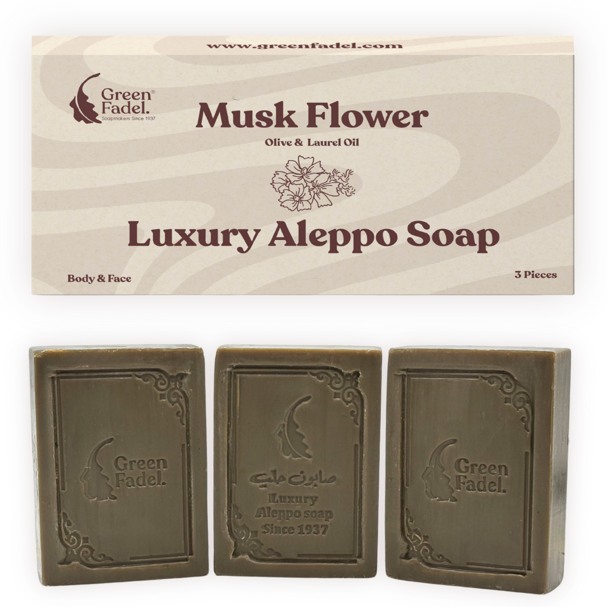 Luxuriöse Aleppo Seife mit Moschusblüte