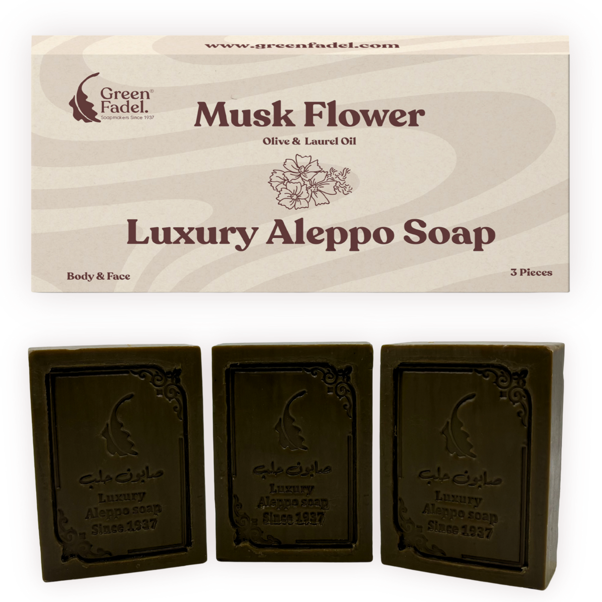 Luxury Aleppo Soap with Musk Flower