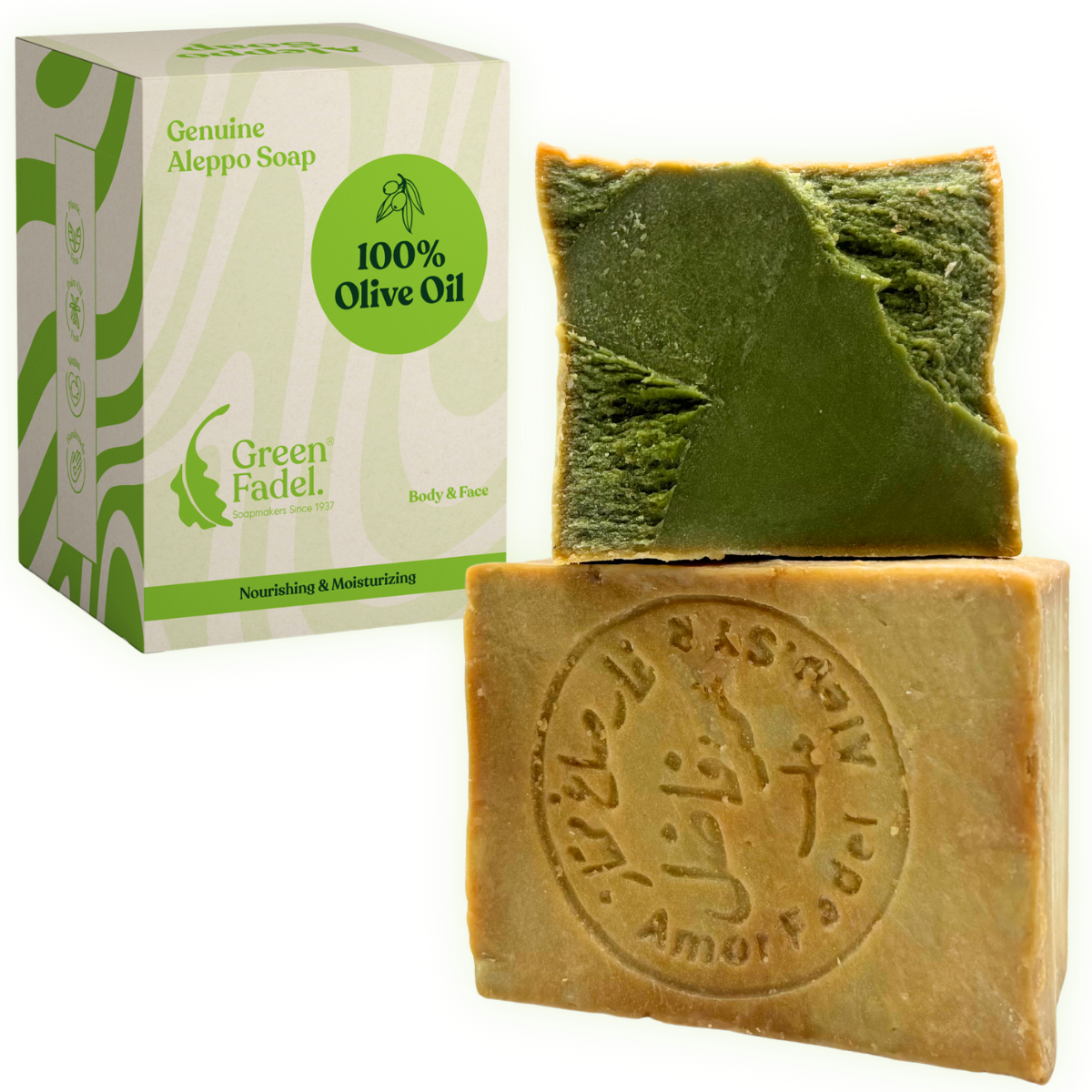Genuine Aleppo Soap, 100% Olive Oil