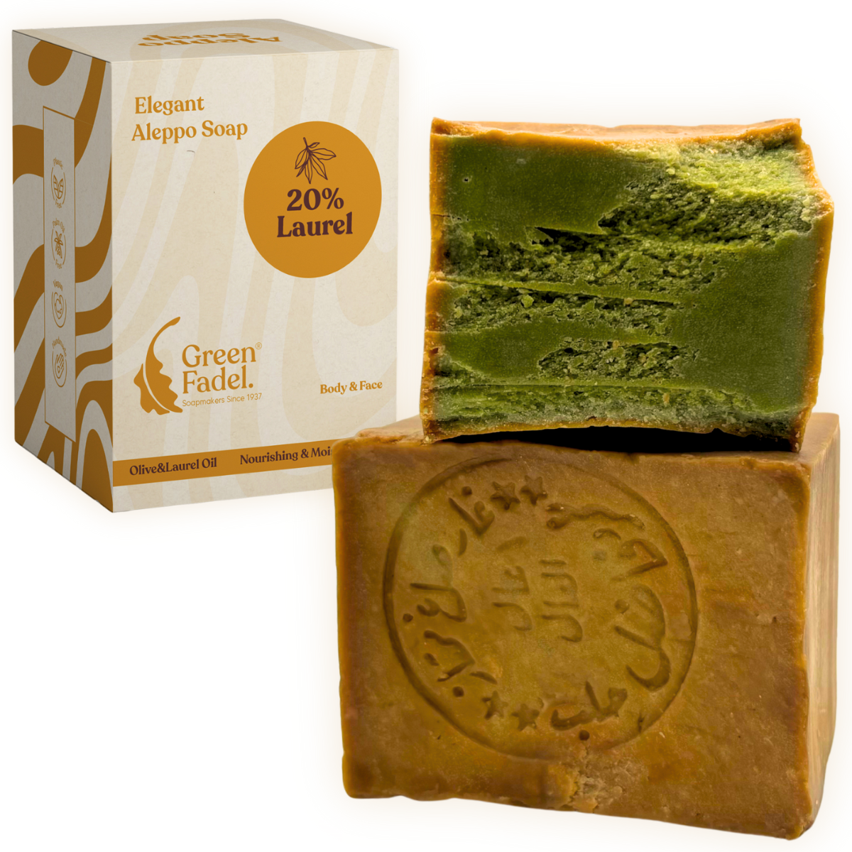 Elegant Aleppo Soap, 20% Laurel, 80% Olive Oil