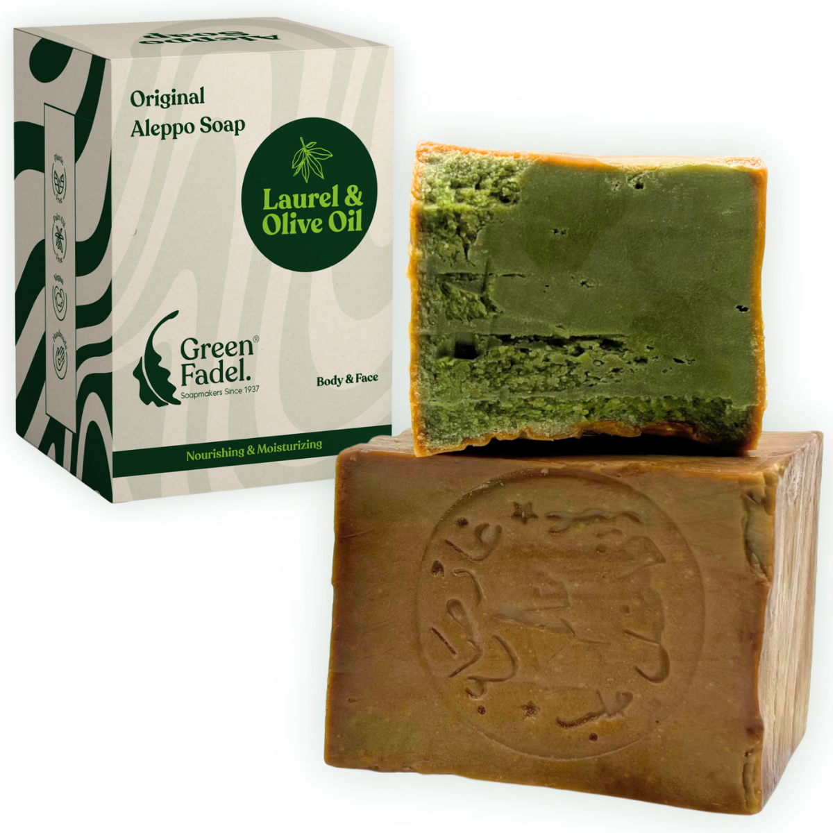 Original Aleppo Soap, Laurel and Olive Oil