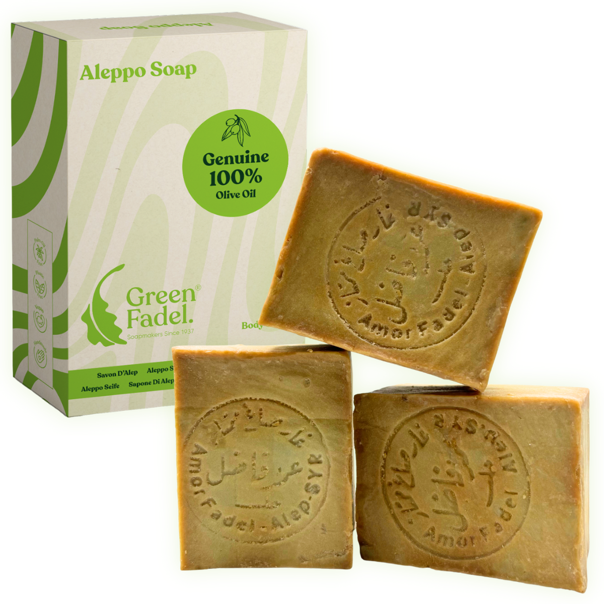 Genuine Aleppo Soap, 100% Olive Oil