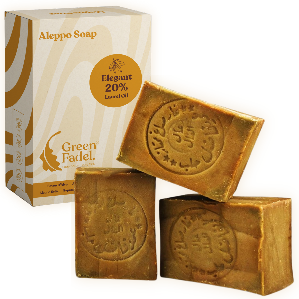 Elegant Aleppo Soap, 20% Laurel, 80% Olive Oil
