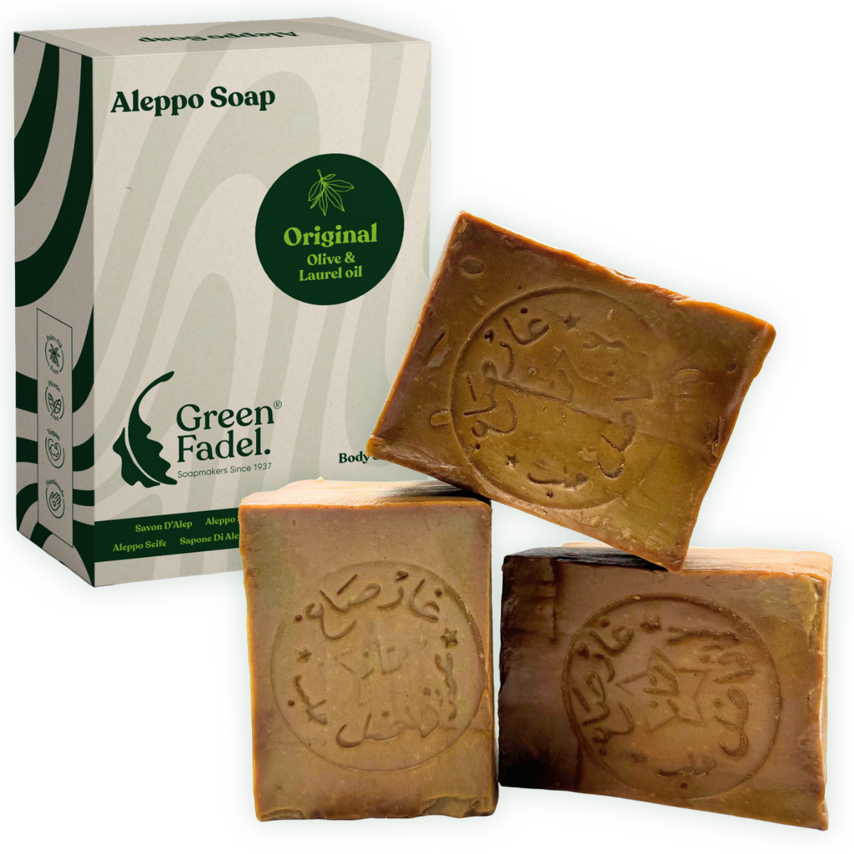 Original Aleppo Soap, Laurel and Olive Oil