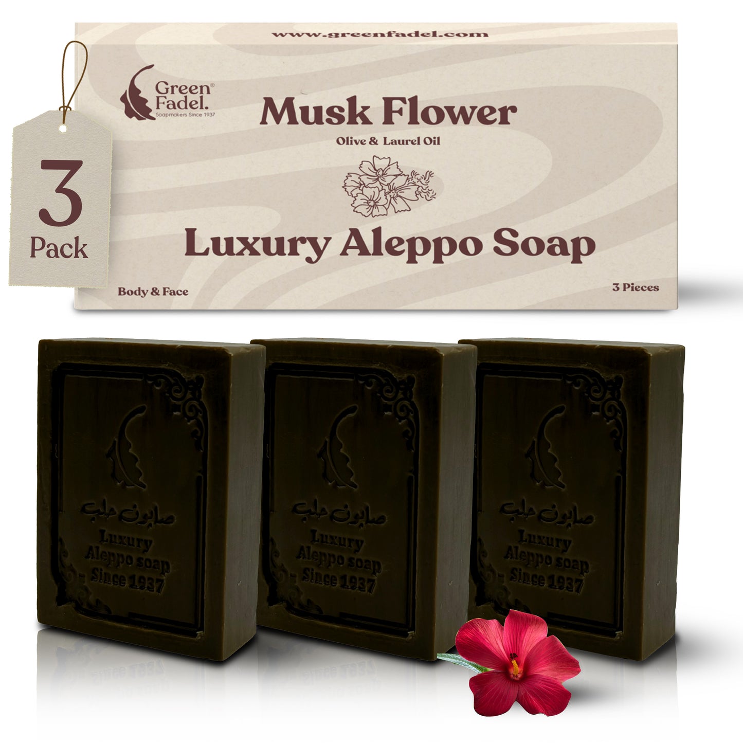 Sapone di Aleppo di Lusso con Fiore di Muschio