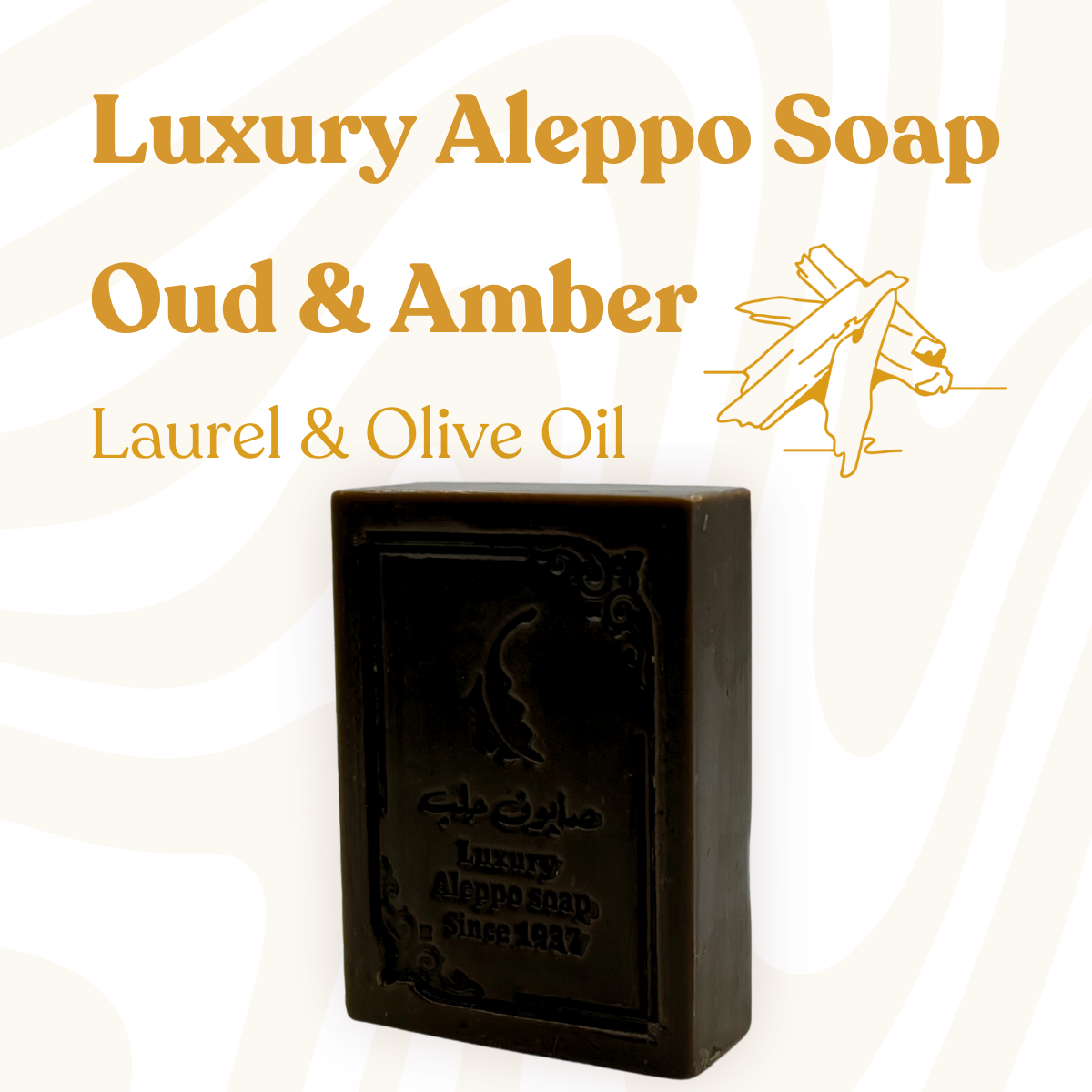 Luxe Aleppo Zeep met Oudh & Amber