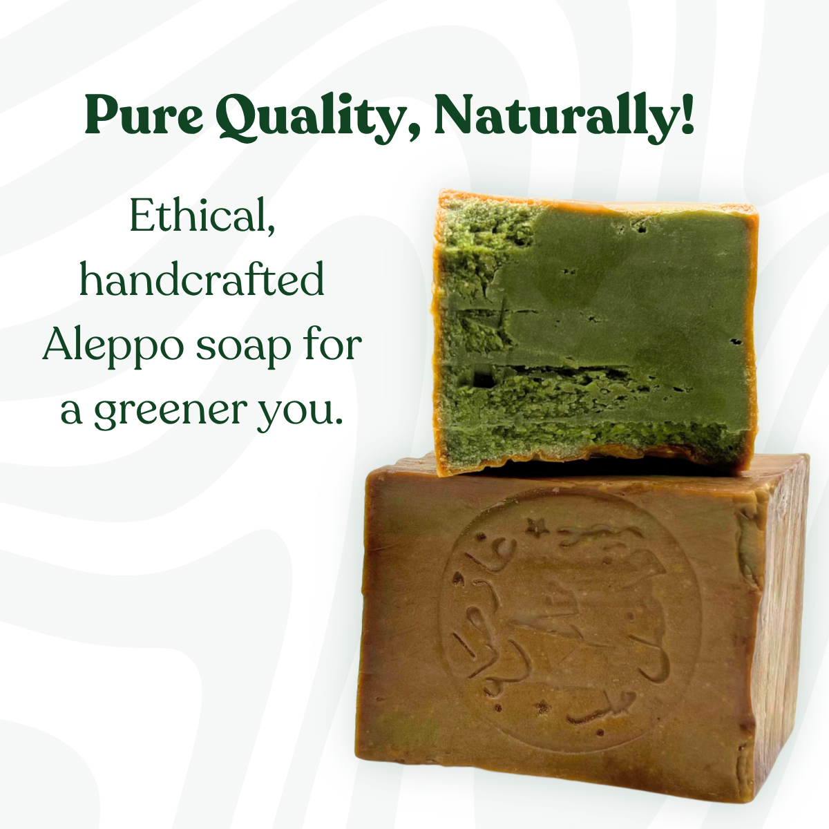 Original Aleppo Soap, Laurel and Olive Oil