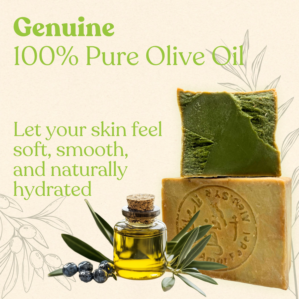 Genuine Aleppo Soap, 100% Olive Oil