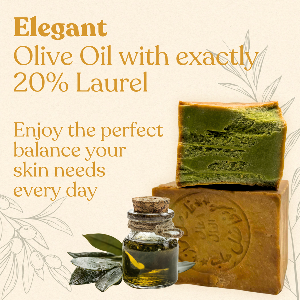 Elegant Aleppo Soap, 20% Laurel, 80% Olive Oil