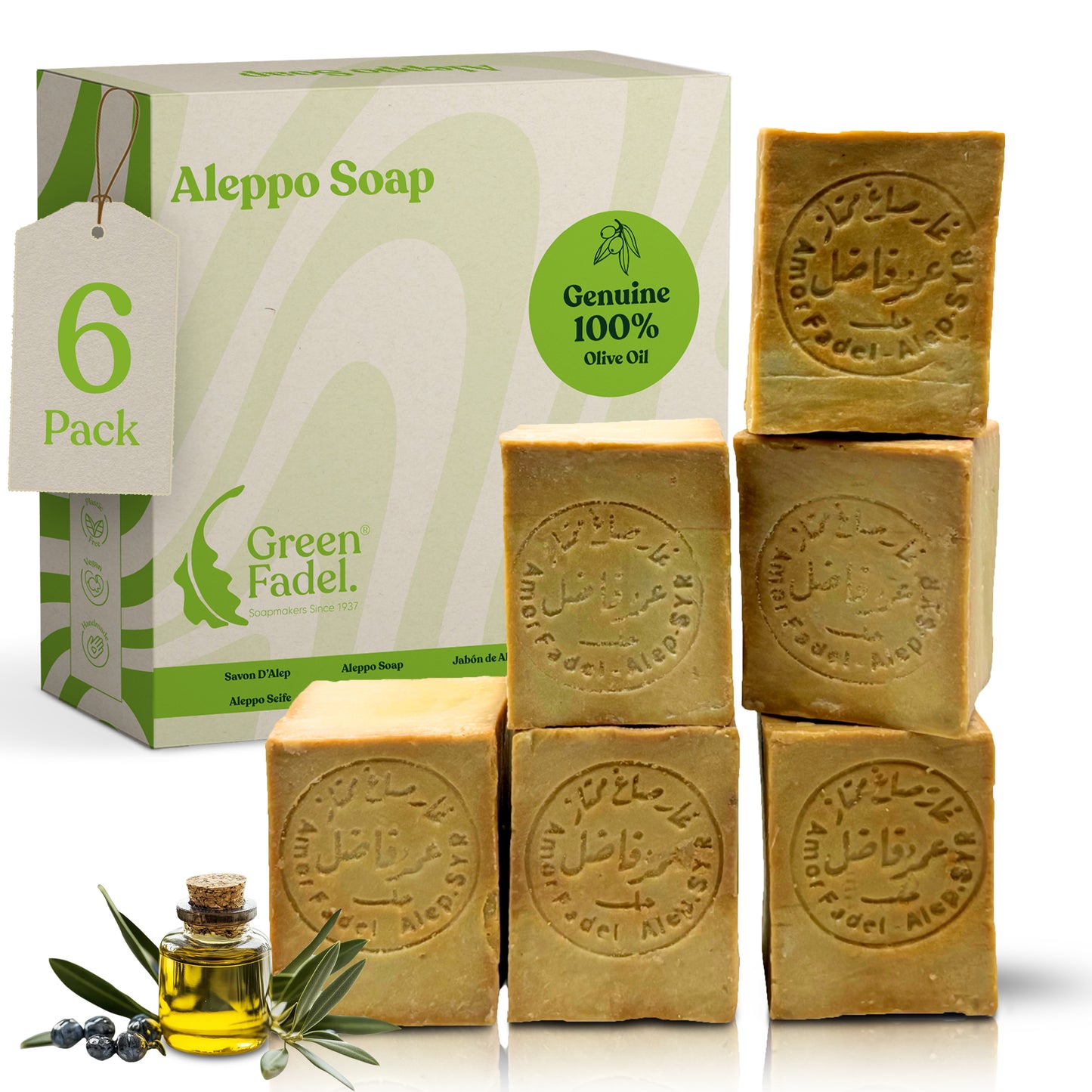 Genuine Aleppo Soap, 100% Olive Oil