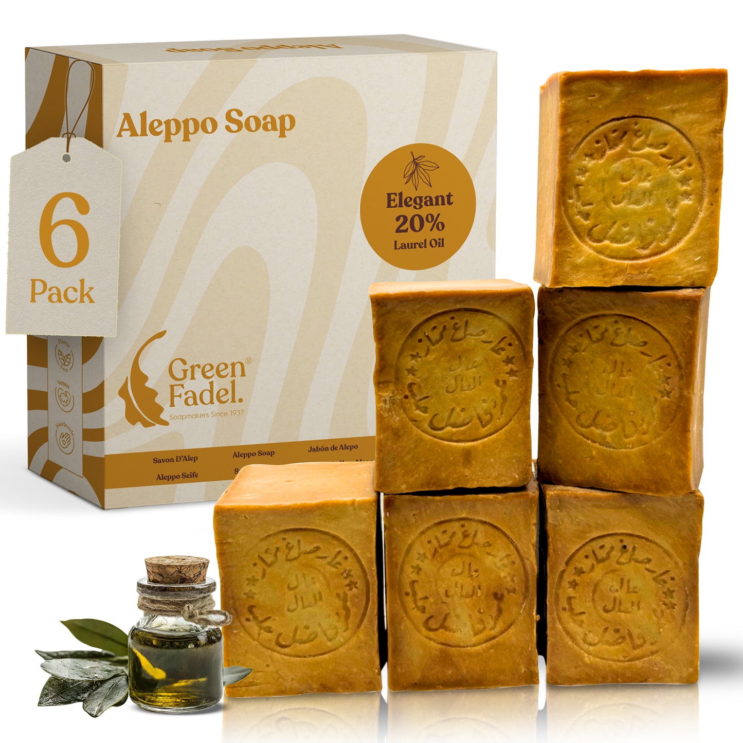 Elegant Aleppo Soap, 20% Laurel, 80% Olive Oil