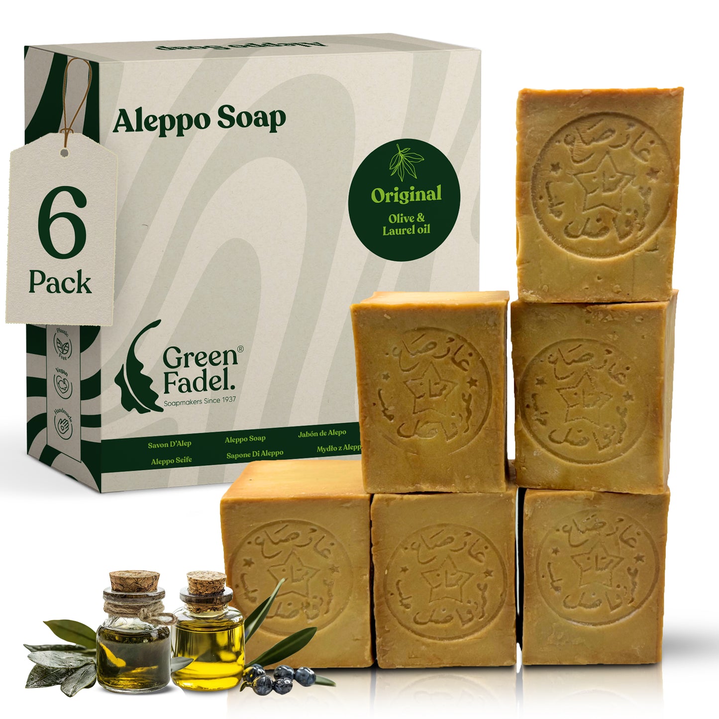 Original Aleppo Soap, Laurel and Olive Oil