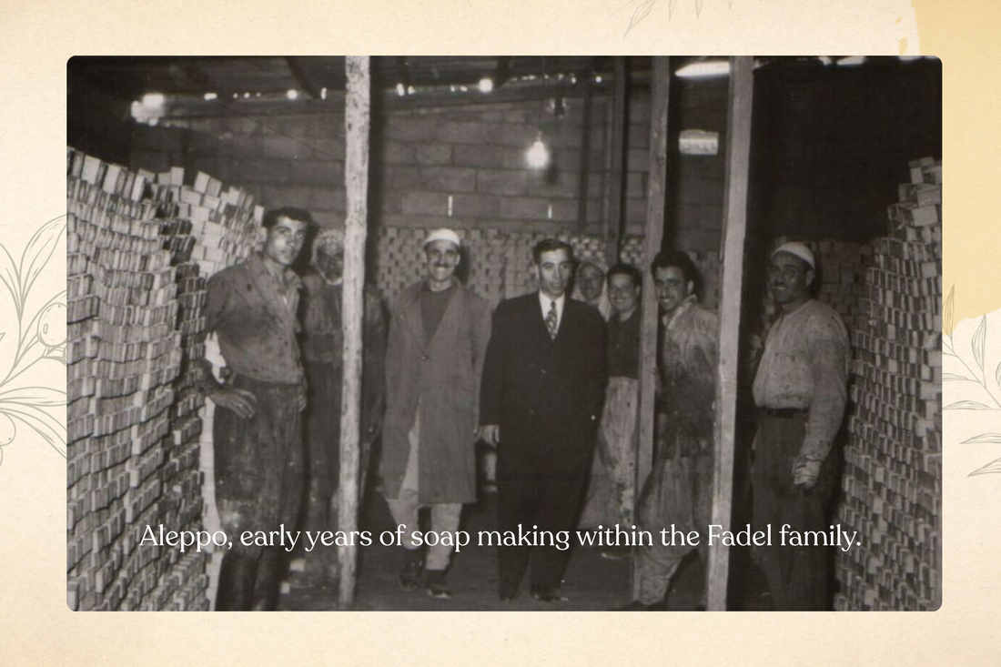 The Fadel Family Since 1937