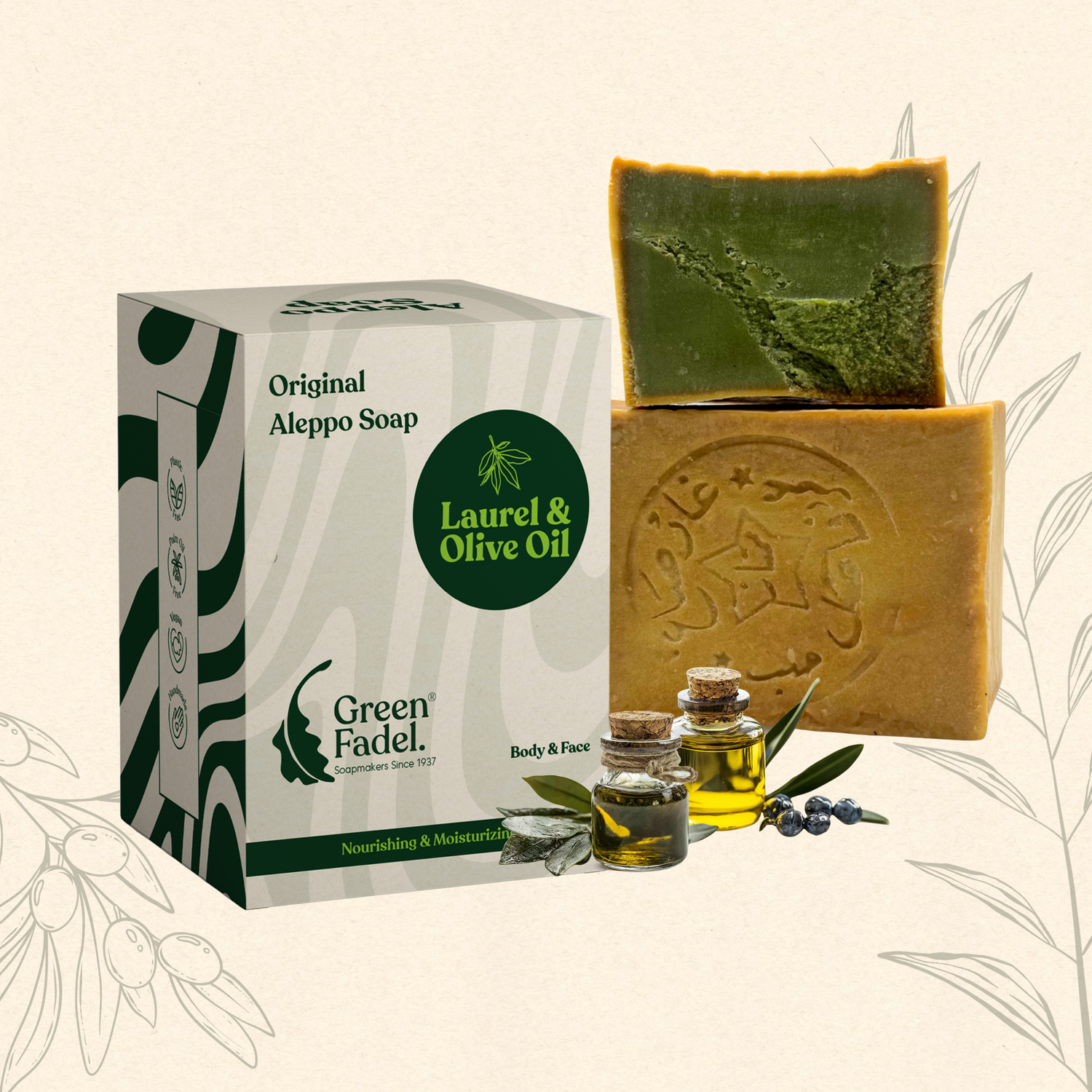 Traditional Aleppo Soap