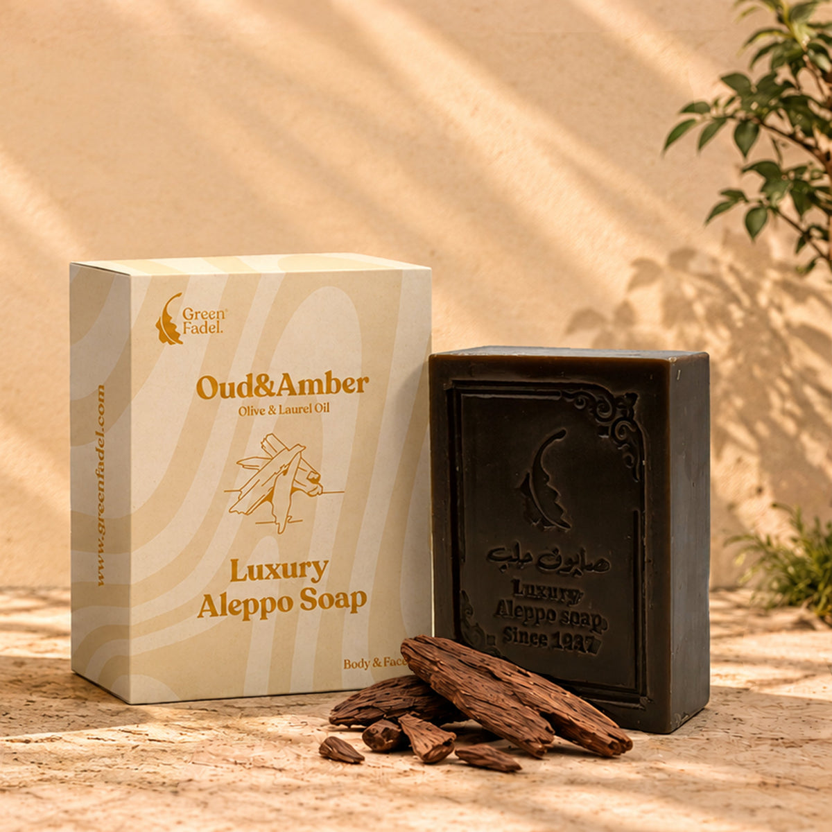 Luxury Aleppo Soap