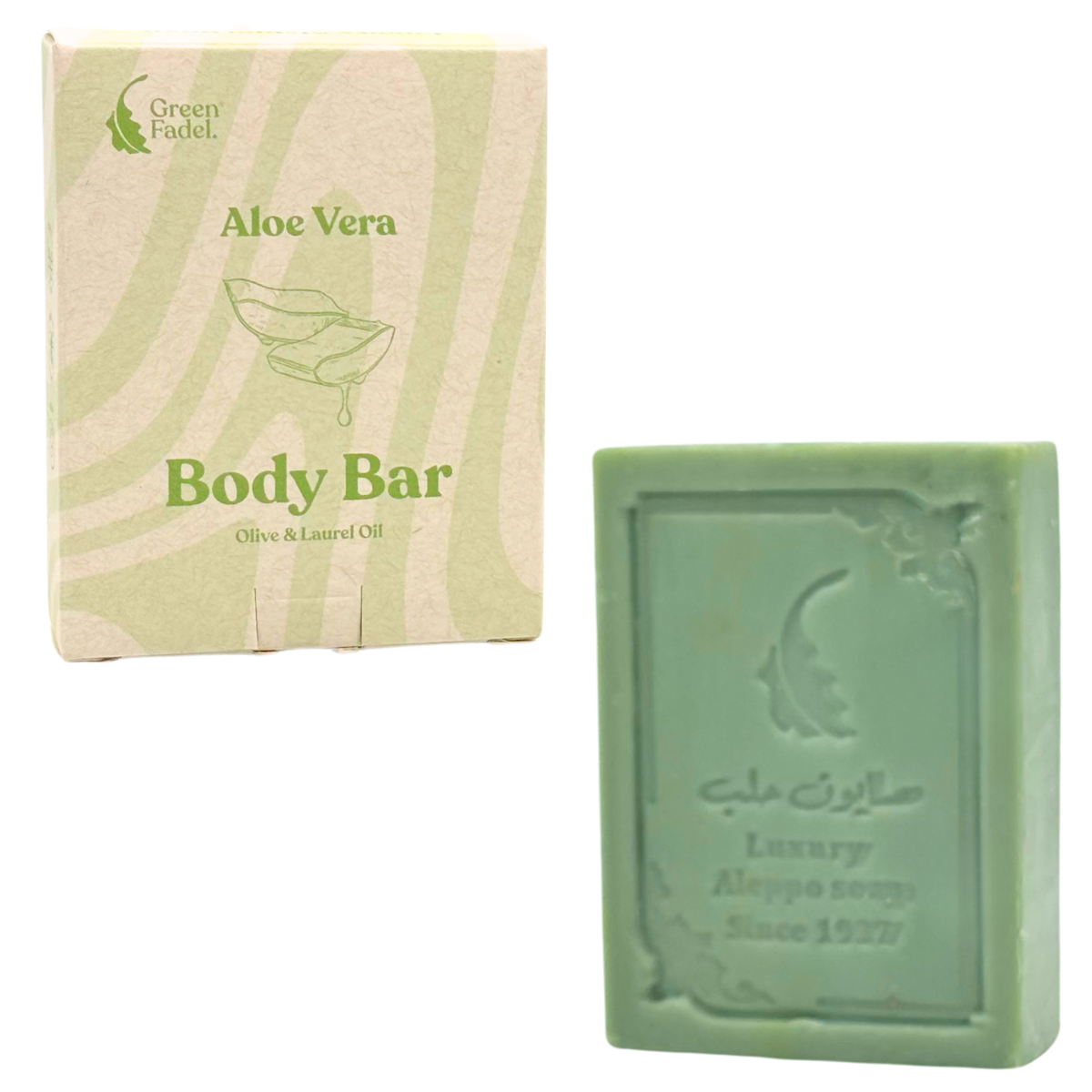 Luxuriöse Aleppo Seife mit Aloe Vera und Teebaumöl