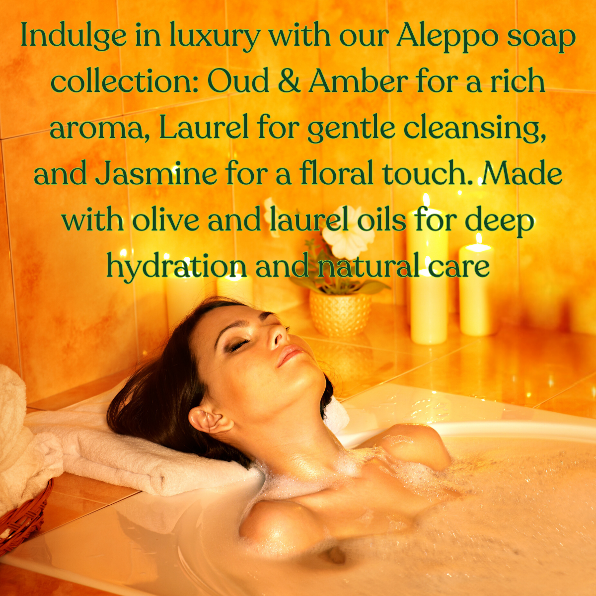 Luxuriöse Aleppo Seifen Kollektion: Oud & Amber, Lorbeer & Jasmin