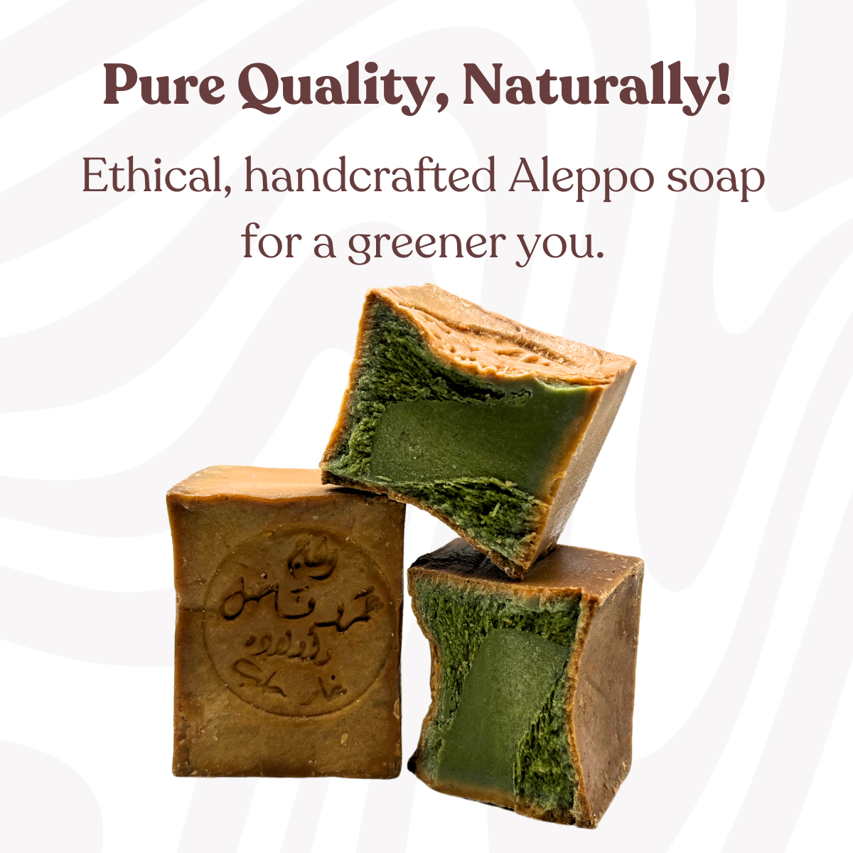 Deluxe Aleppo Zeep, 40% Laurierolie, 60% Olijfolie