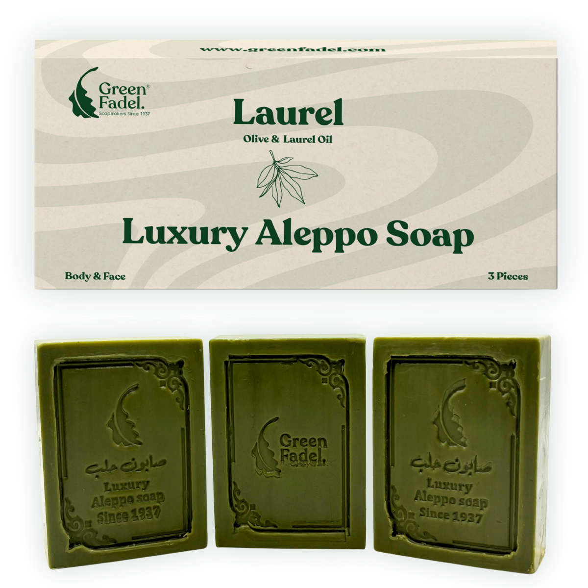 Luxuriöse Aleppo Seife mit Lorbeer