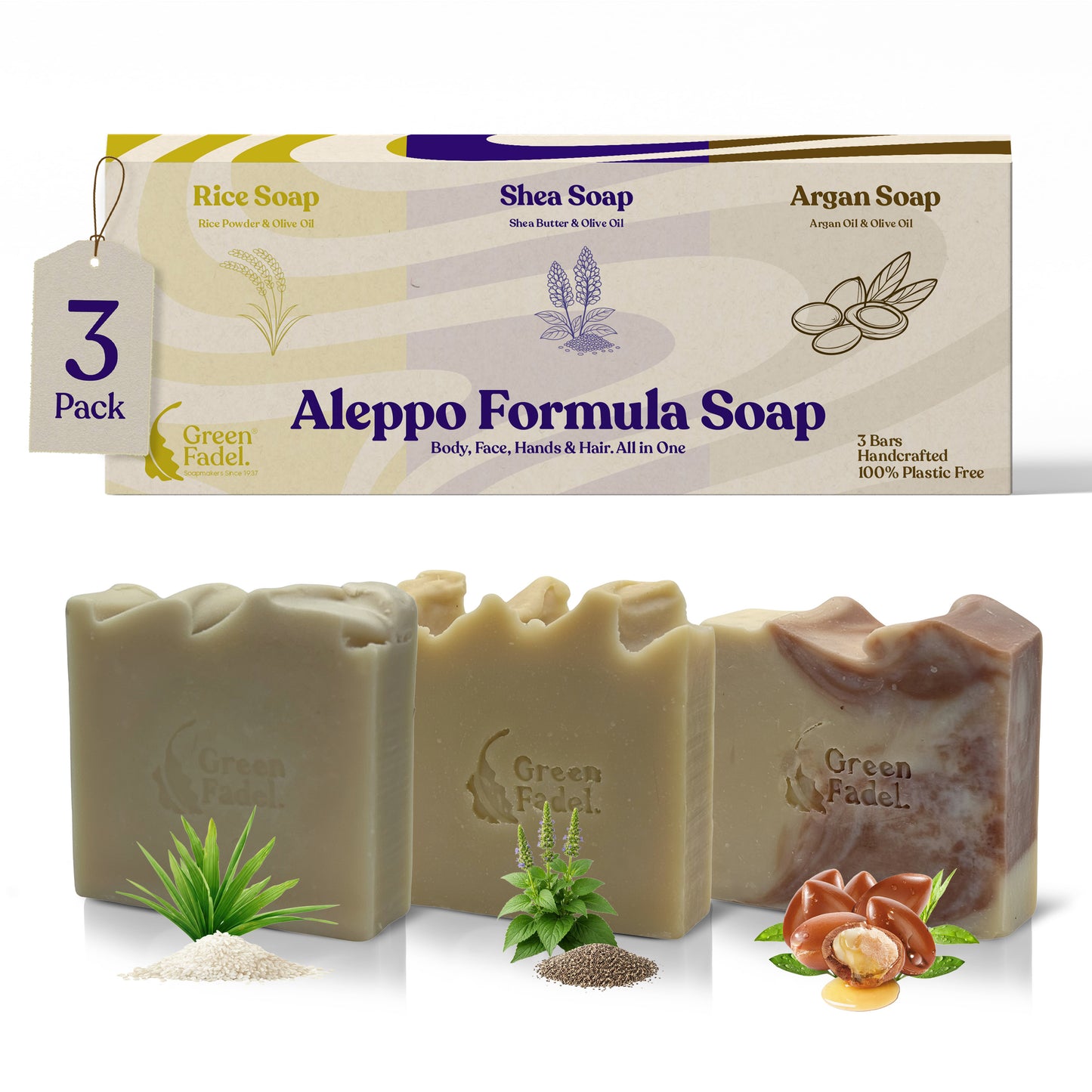 Aleppo Formula Soap Set – Rice Powder, Shea Butter & Argan Oil