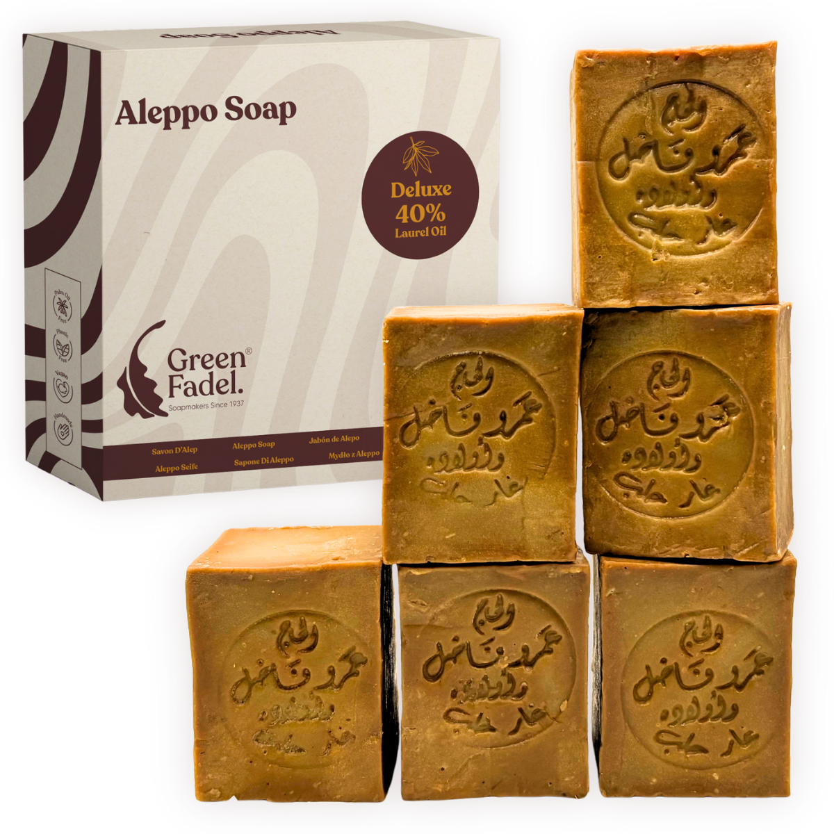 Deluxe Aleppo Soap, 40% Laurel, 60% Olive Oil