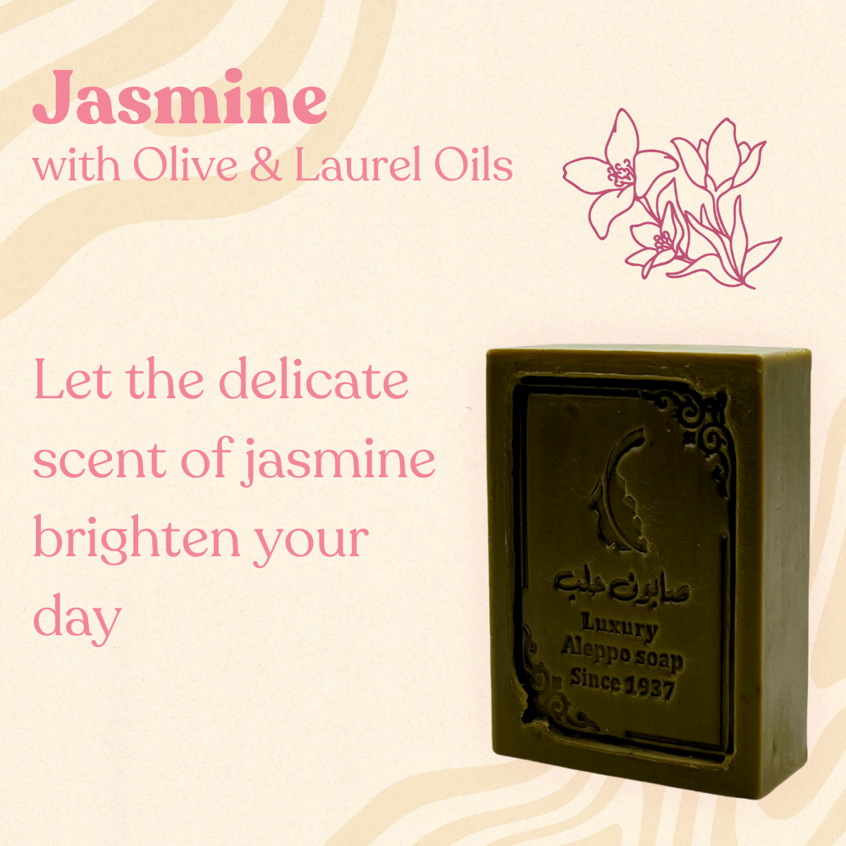 Luxuriöse Aleppo Seife mit Jasmin