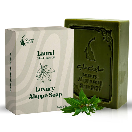 Luxury Aleppo Soap with Laurel
