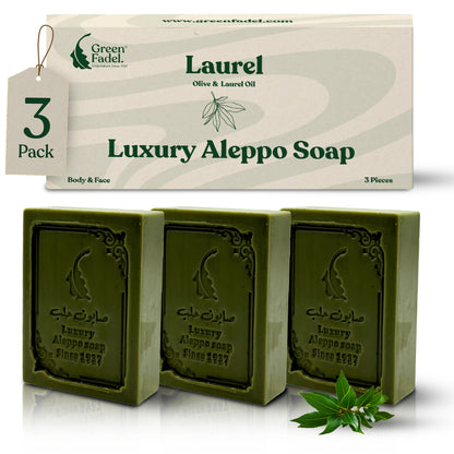 Luxury Aleppo Soap with Extra Laurel Oil
