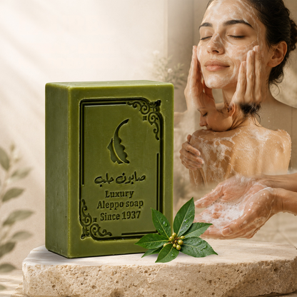 Luxury Aleppo Soap with Extra Laurel Oil