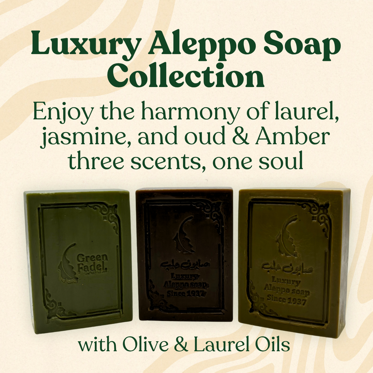 Luxe Aleppo Zeep Collectie: Oudh & Amber, Laurier & Jasmijn
