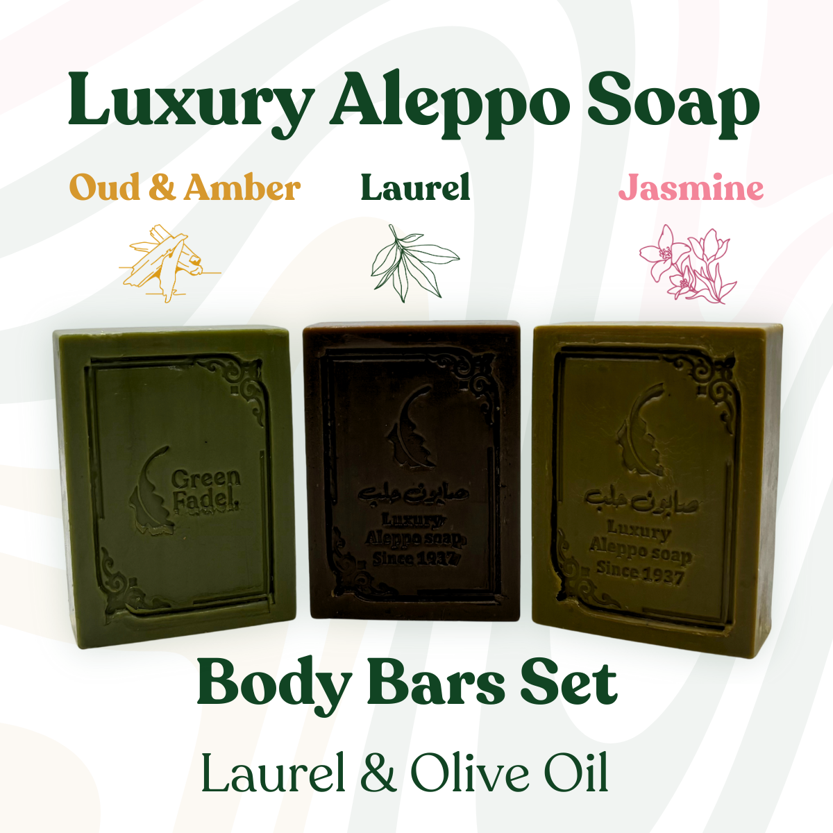 Luxury Aleppo Soap Collection: Oud & Amber, Laurel & Jasmine