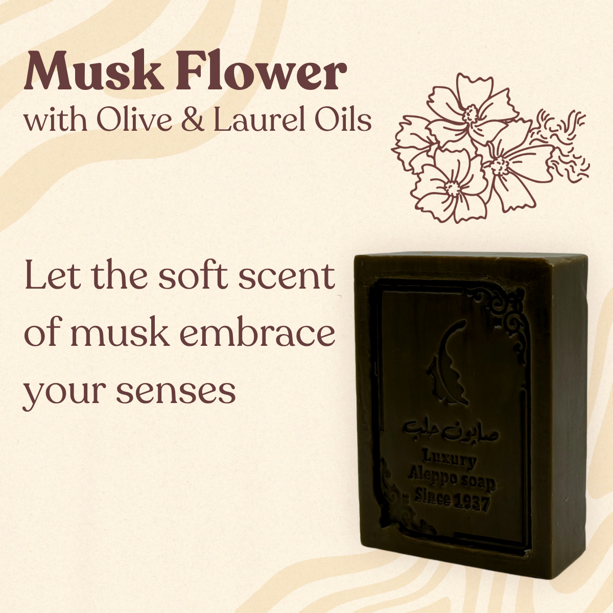 Sapone di Aleppo di Lusso con Fiore di Muschio