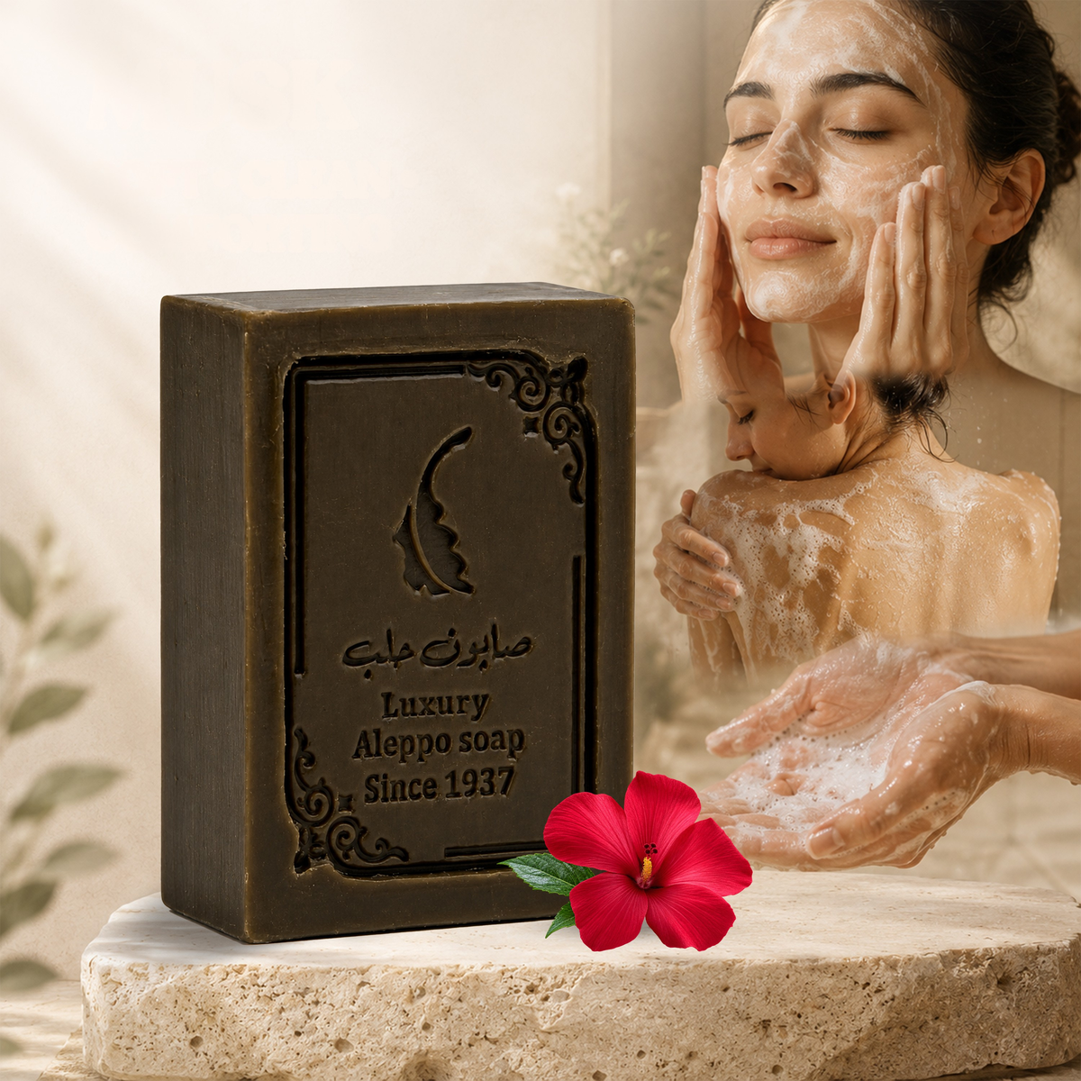 Luxury Aleppo Soap with Musk Flower