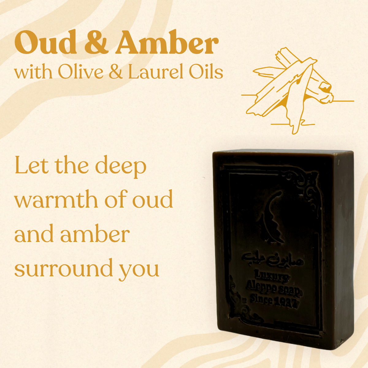 Luxe Aleppo Zeep met Oudh & Amber