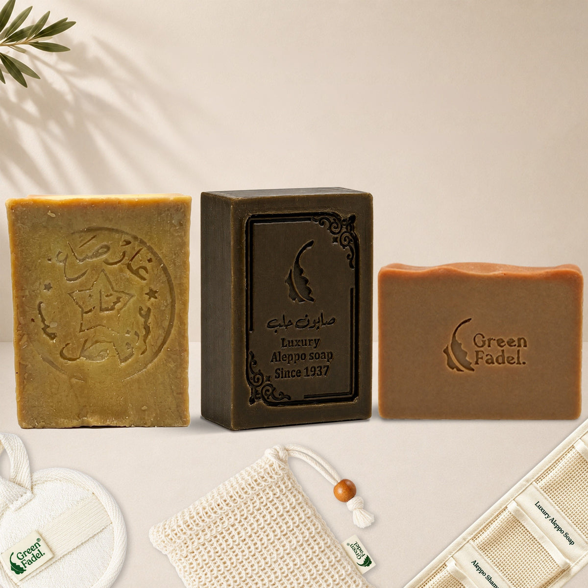 Original Aleppo Soap Gift Set
