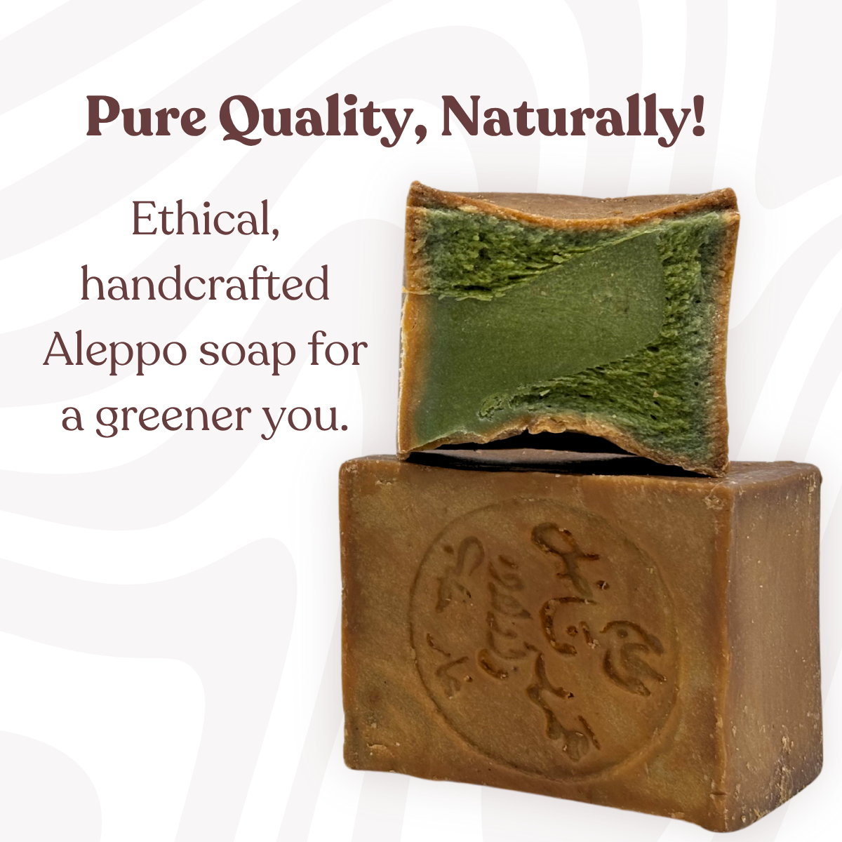 Deluxe Aleppo Soap, 40% Laurel, 60% Olive Oil